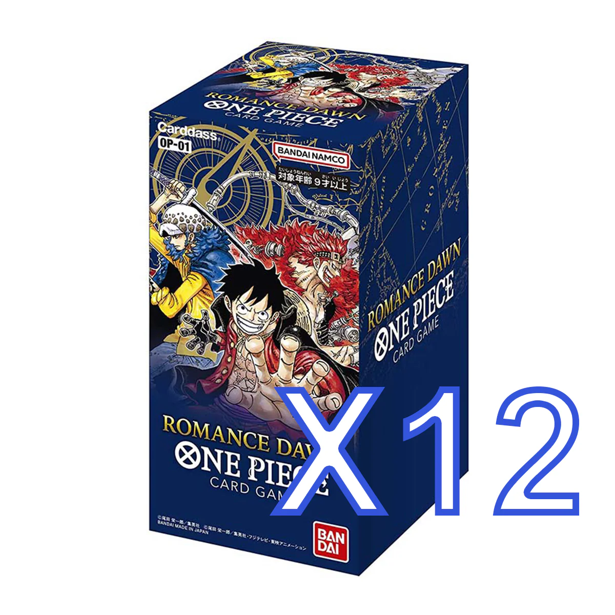 Thumbnail 1